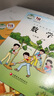 【江蘇省使用】預(yù)習(xí)小學(xué)一二三四五六下冊語文數(shù)學(xué)英語書人教版蘇教版譯林版 一二三四五六下冊課本全套 一年級上冊教材 三年級下冊教材 四年級下冊教材 五年級下冊 六年級下冊教材 【三本】語文人教版數(shù)學(xué)蘇教 曬單實拍圖
