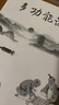 五子棋板飛行棋跳棋類(lèi)棋盤(pán)早教禮盒實(shí)木玩具木制男女孩新年禮物 斗獸棋 曬單實(shí)拍圖