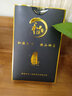 和源御品安化黑茶禮盒裝正宗收藏級原葉手筑金花茯磚茯茶湖南特產(chǎn) 2018年1000g*1盒 曬單實(shí)拍圖