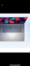 戴爾（DELL）【國家補(bǔ)貼20%】靈越16Pro 5630 16英寸大屏輕薄筆記本電腦2.5K屏家用商務(wù)辦公ZX11A筆記本電腦 13代i5/2.5k/120Hz：1608 16G+512G 官方標(biāo)配 曬單實(shí)拍圖
