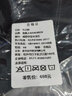 啄木鳥【2條裝】牛仔褲男秋冬新款寬松直筒長(zhǎng)褲子男加大碼休閑男士褲子 009黑色+009藍(lán)色（常規(guī)款） 31 (2尺4適合125-135斤) 曬單實(shí)拍圖