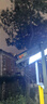 邁思路（MAX LOAD）太陽能充電戶外照明燈應(yīng)急超亮led大功率防水超長續(xù)航工地投光燈 4.6萬毫安，照明500㎡+2米支架 曬單實(shí)拍圖
