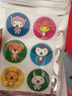 安貝兒天然植物精油貼 嬰幼兒寶寶兒童隨身防護貼 戶(hù)外成人防叮用品 喜羊羊版24貼/盒（買(mǎi)3件翦1件） 線(xiàn)下門(mén)店超3萬(wàn)家 曬單實(shí)拍圖