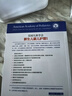 【育兒百科全書系列】崔玉濤育兒百科全書 美國兒科學(xué)會(huì)育兒百科(第7版升級(jí)修訂)  0-5歲育兒指南 胎教母嬰喂養(yǎng) 新手媽媽爸爸家教育兒 科學(xué)育兒指導(dǎo)書 正版包郵 實(shí)用程序育兒法 曬單實(shí)拍圖