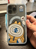 魅藍Pandaer獨角獸磁吸手機殼max 適用于蘋(píng)果iPhone13系列Pro 新款防摔保護套全包殼動(dòng)漫 梵野（亮面）-iPhone13Pro 曬單實(shí)拍圖