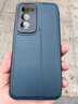 德曼尼 DAYMONY oppoReno12手機殼素皮Reno12pro翻蓋式磁吸保護套oppo12系列新款全包防摔商務(wù)高級外殼男女 青山黛 Reno12 曬單實(shí)拍圖