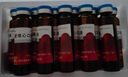 [若弘]愛維心口服液 10ml*6支 10盒裝 曬單實(shí)拍圖