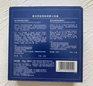 高夫（gf）控油凈膚小寶盒男士護(hù)膚品洗面奶潔面乳爽膚水清爽小樣旅行裝套裝 控油凈膚小寶盒 曬單實(shí)拍圖