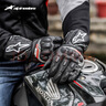 Alpinestars SP-8 V3 a星摩托車手套賽道公路防摔騎士機車皮男騎士手套 黑色10亞洲版 L 曬單實拍圖