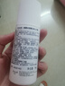 【準新品】Fresh馥蕾詩清新走珠止汗露75ml止汗抑汗腋下除汗香體走珠生日禮物 曬單實拍圖