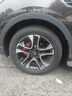 瑪吉斯汽車(chē)輪胎Victra Sport 5 VS5 SUV 235/55R18 100V  曬單實(shí)拍圖