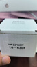 早君原裝愛(ài)普生EPSON LQ630K 635K 80KFII 730KII 735KII打印頭針頭 630K 635K 635KII 80KF 曬單實(shí)拍圖