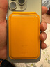 MOFT 適用iPhone17/16/15/14/13系列Magsafe磁吸轉軸卡包支架一體式多角度架多功能 蜜柑黃 曬單實(shí)拍圖
