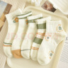 俞兆林5双绿色袜子女士短袜春夏季薄纯色棉袜运动学院风短筒船袜 晒单实拍图