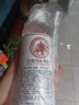 京衛(wèi)本草 爽膚水248ml保濕水 北京國貨護(hù)膚京衛(wèi)本草 玫瑰潤顏柔膚水 曬單實(shí)拍圖