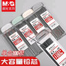 晨光（MG） 大容量鉛筆芯鉛芯小學(xué)生專用0.5不易斷芯2b通用自動鉛筆鉛芯2比活動筆自動筆活動鉛筆芯文具用品 2B0.7-3盒裝 曬單實(shí)拍圖