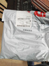 莫代爾遮肉松緊腰刺繡七分牛仔褲2025春夏新款寬松高腰寬腿褲時(shí)尚百搭 6320#藍色 2XL (135-155斤) 曬單實(shí)拍圖