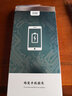 簡(jiǎn)耐 奇酷360手機電池 適用于360N5/N5S/1605/1607-A01 qk-399/400 奇酷360N5S/QK-400 曬單實(shí)拍圖