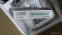搏聲BOSHENG超聲波流量計(jì)外夾式插入式超聲波冷熱量表4-20mA RS485 主機(jī)+TM-1外夾式【一套】 曬單實(shí)拍圖
