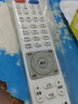 鑫盛通適用中國電信 華為EC2108V3 EC6108V9 A C E高清IPTV機頂盒遙控器 曬單實(shí)拍圖