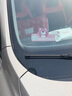 邁米德臨時停車牌卡通宇航員創(chuàng)意掃碼二維碼挪車汽車靜電移車貼電話號碼 紫色恰恰狗 曬單實拍圖