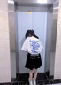 7家優(yōu)品短袖T恤男裝春夏季美式復(fù)古夏季玫瑰印花歐美風(fēng)潮牌上衣男士學(xué)生 CNSD-T13白色 2XL 曬單實(shí)拍圖