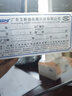 AISRY艾斯瑞 RCA紙帶耐磨試驗機 RCA紙帶摩擦機產(chǎn)品表面涂裝磨耗測試儀 防銹磨砂鋁（升級款） 曬單實(shí)拍圖