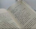 西川美和：搖擺（11項大獎電影原著小說，日本多棲才女西川美和成名作，是枝裕和、伊坂幸太郎推薦） 曬單實拍圖