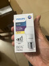 飛利浦（PHILIPS） LED燈泡節(jié)能小球泡 家用客廳照明臥室光源E27大螺口替換白熾燈泡 6.5W優(yōu)視型小球泡-3000K E27螺口 曬單實拍圖