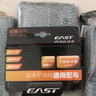 伊司達（EAST） 平板拖把鋁板粘貼拖布40cm/60cm/90cm實(shí)木平地拖配替換布 60CM配布3塊裝 曬單實(shí)拍圖