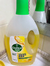 滴露（Dettol）地板清潔劑無水印2L裝地板清洗劑去污殺菌地板瓷磚清潔劑拖地專用 曬單實拍圖