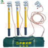 齊魯安然 接地線(xiàn)【保檢測合格】10KV 35KV高壓接地線(xiàn)配電房25平方國標線(xiàn)接地棒絕緣棒令克棒平口 10KV 1米棒+3根1米分線(xiàn)+5米主線(xiàn) 曬單實(shí)拍圖