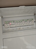 施耐德電氣 空氣開關(guān)1P C16A 家用微型斷路器 單進(jìn)單出單極空開 R9F44116 曬單實(shí)拍圖