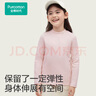 全棉時(shí)代（PurCotton）兒童t恤長(cháng)袖加絨加厚男女童衣服男女孩上衣 白色 140 曬單實(shí)拍圖
