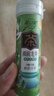 茶口樂蜜桃龍井茉莉清新口氣潤喉糖0糖0脂草本萃取茶多酚含片*3瓶/81g 曬單實(shí)拍圖
