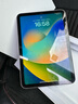 【二手95新】Apple ipad二手蘋(píng)果平板電腦 迷你mini 21款Pro二手平版電腦 mini6 64G 8.3寸 曬單實(shí)拍圖