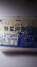 湘明有絮 鮮凍高郵河蝦仁 手剝無(wú)冰特級水晶蝦仁原料采購商用水產(chǎn) 1斤 曬單實(shí)拍圖