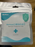 MEHOWMeHow防甲醛濾芯（若不清楚口罩搭配哪種型號(hào)的濾芯請(qǐng)?jiān)诰€咨詢） 防甲醛濾芯型號(hào)L001-5片裝 曬單實(shí)拍圖