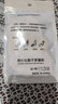 FOOTOPPO海綿泡沫腳掌墊防痛半碼前腳墊女高跟鞋子內(nèi)側(cè)腳趾防滑減震鞋墊女 【2雙裝】4D膚色泡棉款 曬單實(shí)拍圖