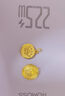 CRD克徠帝黃金項(xiàng)鏈套鏈足金999黃財(cái)神實(shí)心圓牌項(xiàng)鏈送女友節(jié)日禮物 8g|帶項(xiàng)鏈|HX00322 曬單實(shí)拍圖