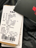 君羽羽絨服【清倉】秋冬男款700蓬白鵝絨拼色時(shí)尚立領(lǐng)羽絨夾克SA62003 黑色 XL 推薦男150-165斤/女140-150斤 曬單實(shí)拍圖