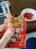 张飞豆干手磨麻辣味188g 四川特产豆腐干零食辣条独立包装 实拍图