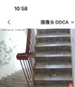 喬安360度全景攝像頭手機(jī)遠(yuǎn)程高清夜視5G無(wú)線wifi家用全彩監(jiān)控器 超清單鏡頭+全彩版+5G雙頻+一鍵呼叫 30天全天循環(huán)錄像 5MP-90%用戶選擇 曬單實(shí)拍圖