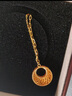周生生七夕禮物小金月項(xiàng)鏈 足金鏤空?qǐng)A形項(xiàng)鏈 93439N 計(jì)價(jià) 5.45克 曬單實(shí)拍圖
