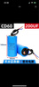 cd60電機啟動電容200/300/400/450/500uf單相電機水泵攪拌機電容 200UF-塑殼 一支 曬單實拍圖