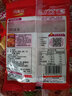 悅美滋江西特產(chǎn)麻辣粉蒸肉粉米粉肉調料包100g蒸魚(yú)粉蒸排骨調味料 五香味10包 曬單實(shí)拍圖