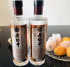 衡祿燒坊紀念濃香型老白干白酒純糧食酒52度五糧光瓶酒窖藏柔和原漿老酒整 單瓶 曬單實拍圖