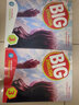 【量大優(yōu)惠】new big English 1-6級新版第二版學(xué)生教材bigenglish123456美式發(fā)音bigenglish教材12培生小學(xué)少兒英語(yǔ)啟蒙學(xué)習教材 新版3級（課本+練習冊+TV B 曬單實(shí)拍圖