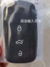 邁多多18-2021新款寶來2017新朗逸捷達(dá)途觀速騰蔚領(lǐng)Polo桑塔納汽車硅膠鑰匙包套 A款黑色 曬單實(shí)拍圖