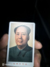 韶潤故都毛主席像章故居頭像烤漆徽章大號胸章毛爺爺收藏胸針3.5CM絨布盒 故居烤漆像章3.5CM【絨布盒】 曬單實(shí)拍圖